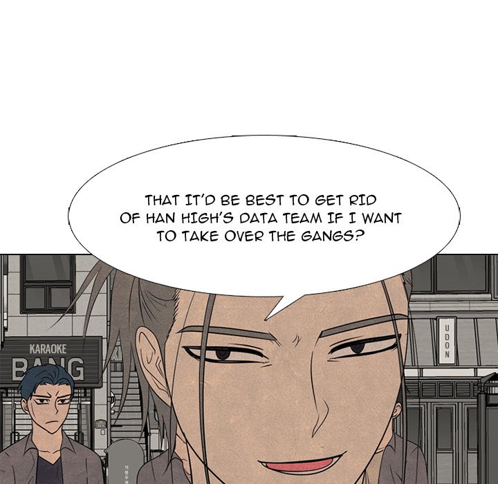 High School Devil chapter 260 page 96