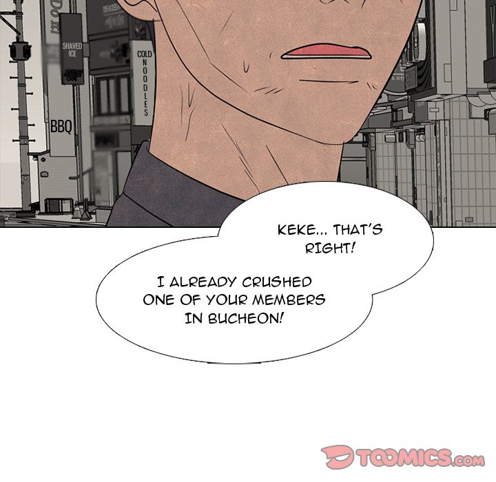 High School Devil chapter 260 page 98