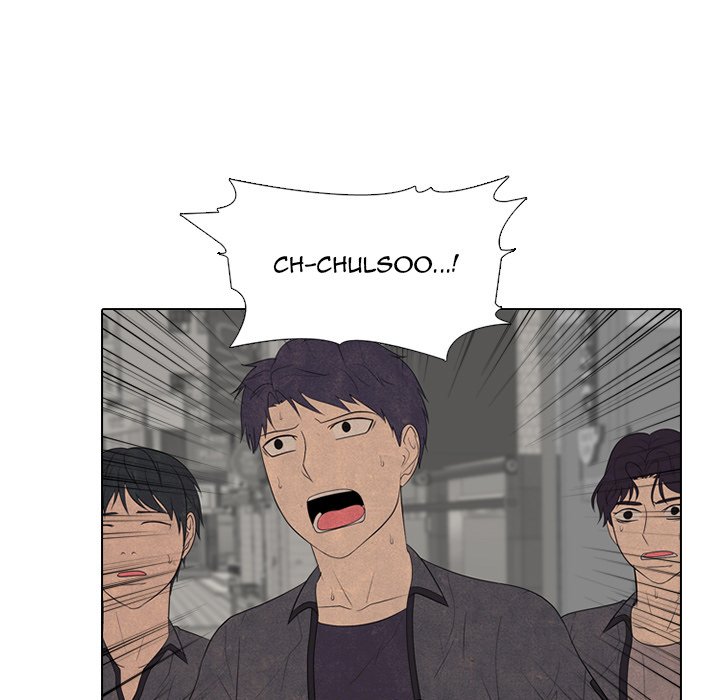 High School Devil chapter 261 page 18