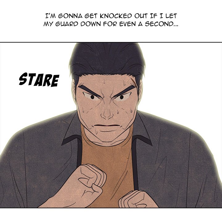 High School Devil chapter 261 page 24