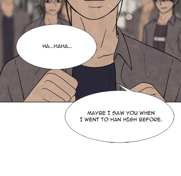 High School Devil chapter 261 page 35