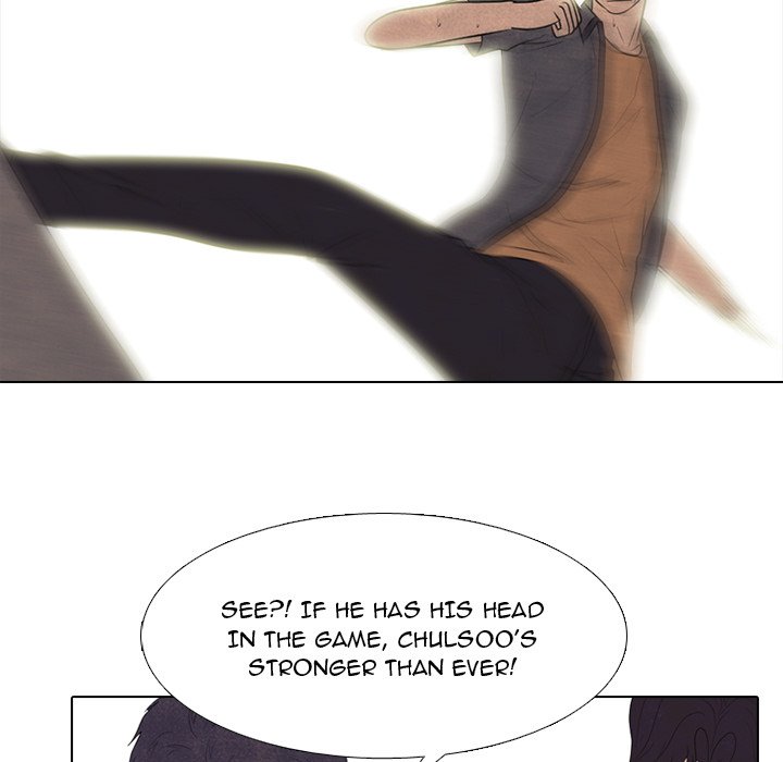 High School Devil chapter 261 page 71