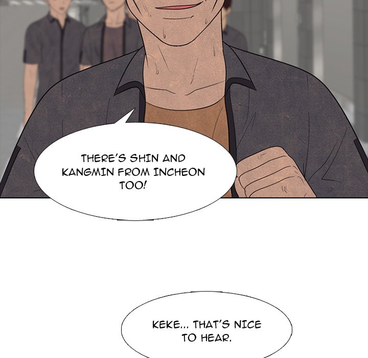 High School Devil chapter 261 page 81