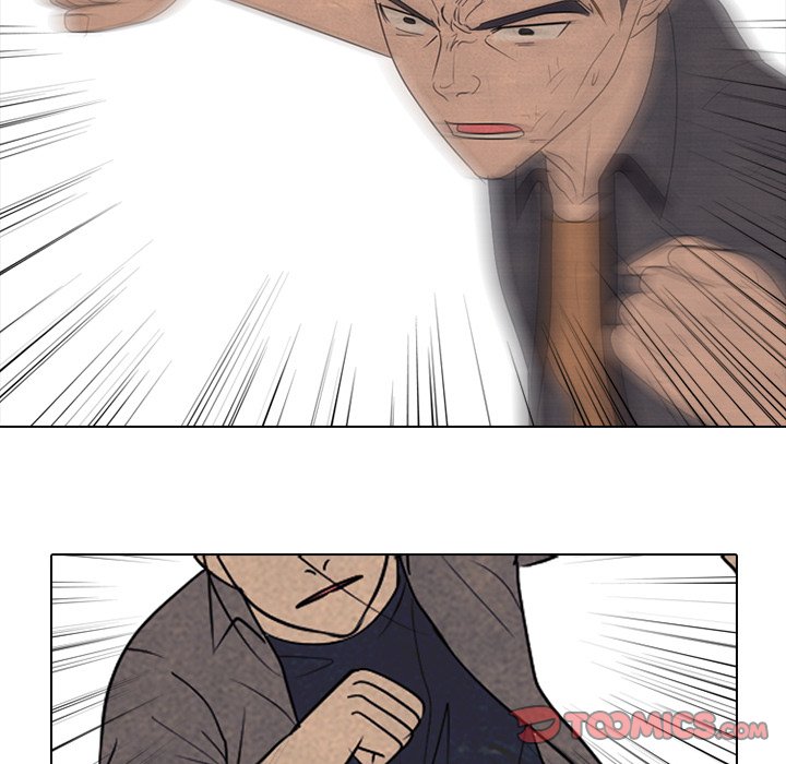 High School Devil chapter 261 page 93