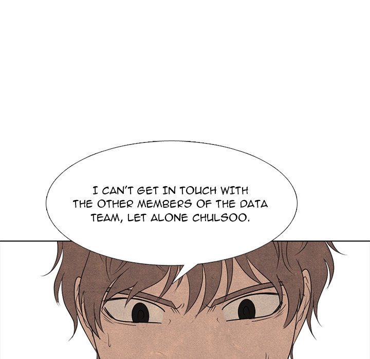 High School Devil chapter 261 page 126