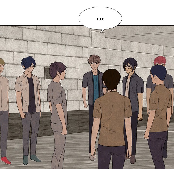 High School Devil chapter 262 page 7