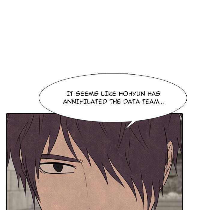High School Devil chapter 262 page 15