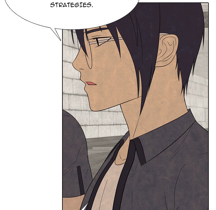High School Devil chapter 262 page 17