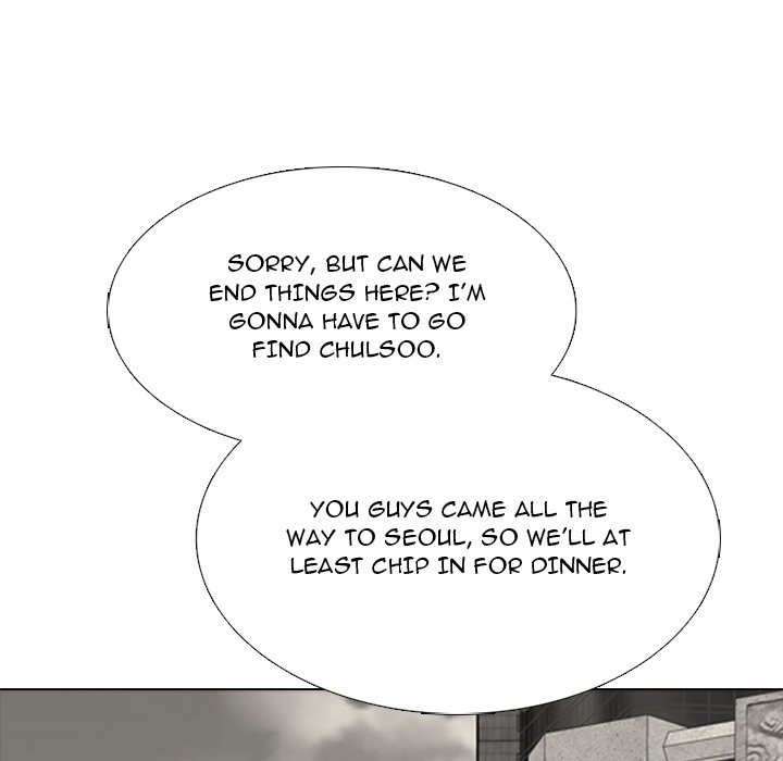 High School Devil chapter 262 page 38