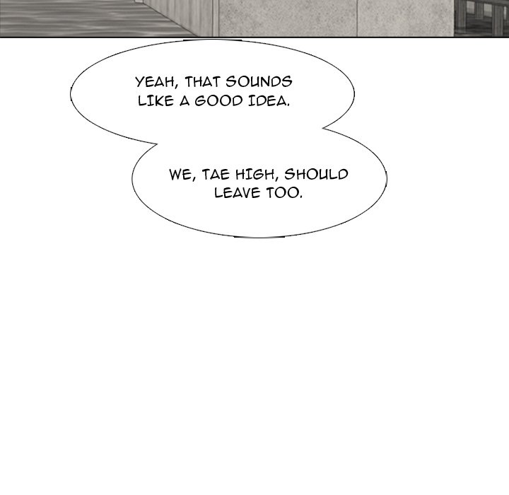 High School Devil chapter 262 page 40