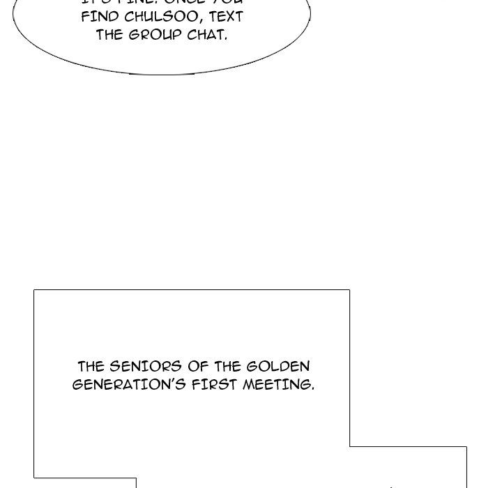High School Devil chapter 262 page 42