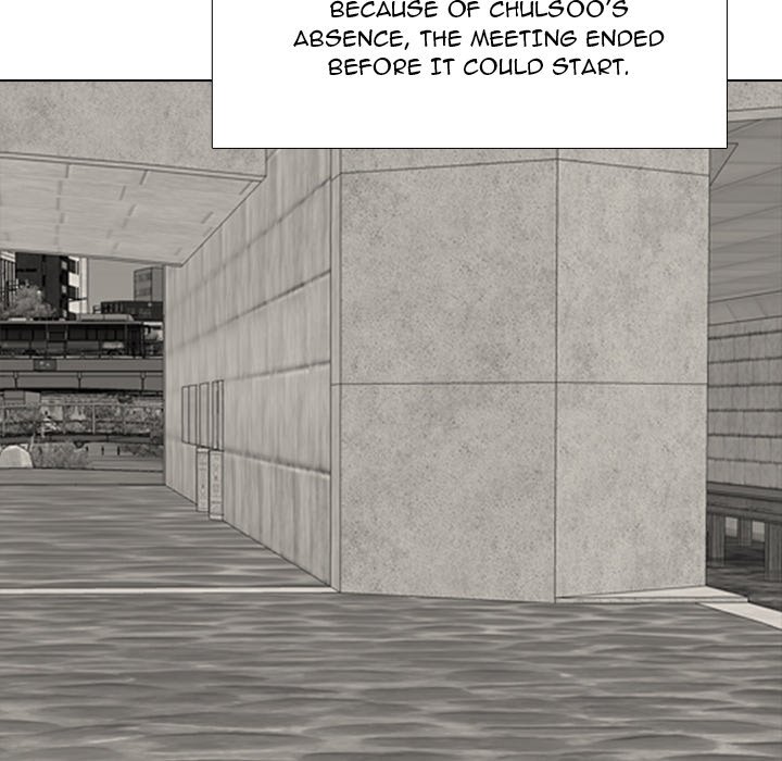 High School Devil chapter 262 page 43
