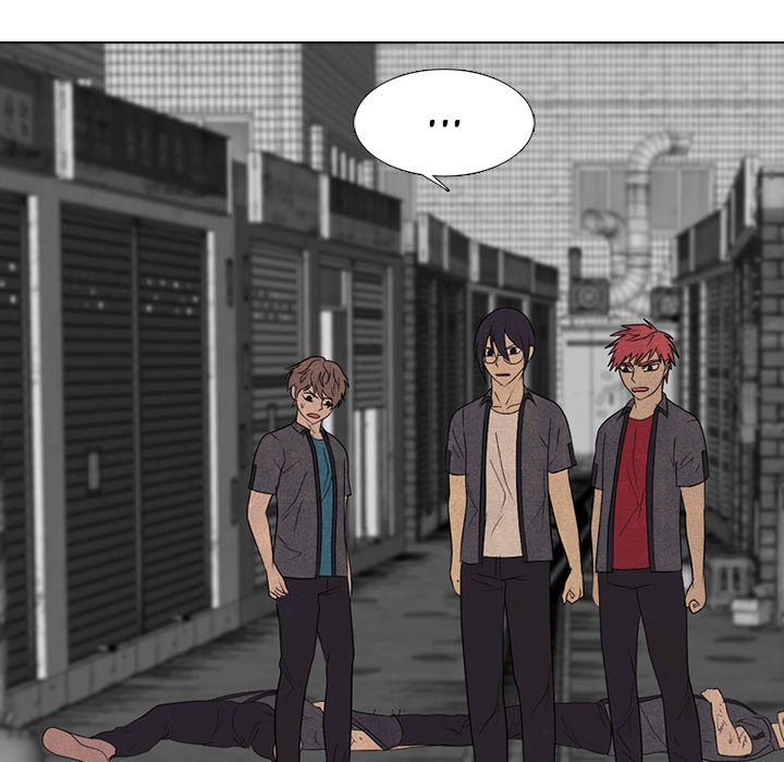 High School Devil chapter 262 page 49
