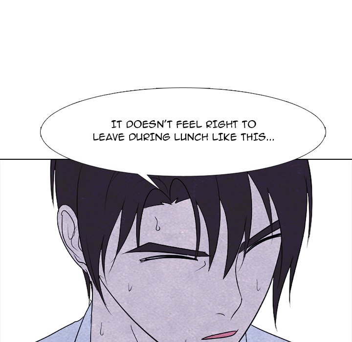 High School Devil chapter 262 page 67