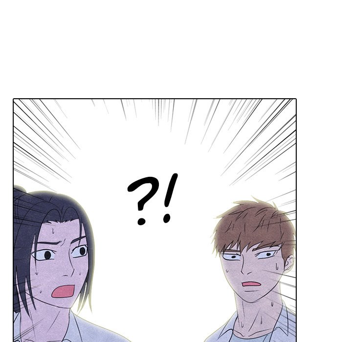 High School Devil chapter 262 page 73