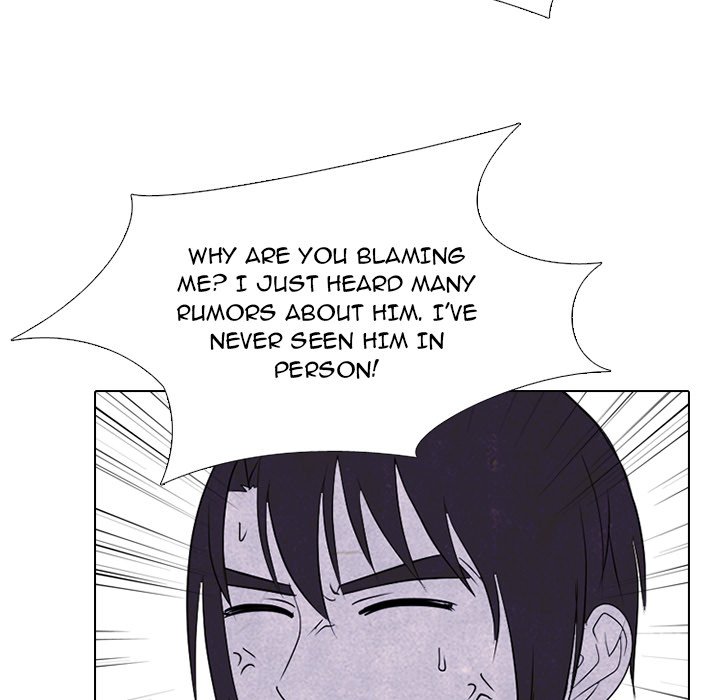 High School Devil chapter 262 page 122