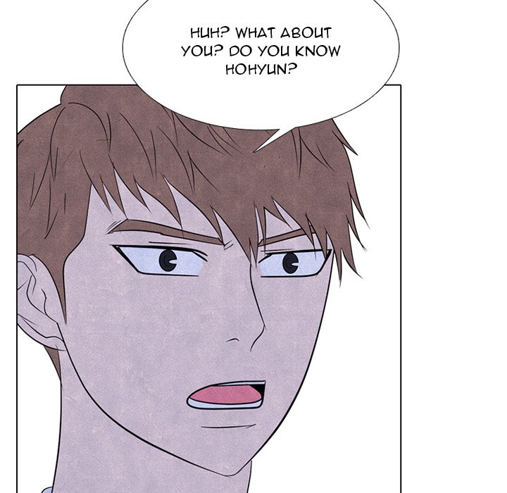 High School Devil chapter 263 page 5