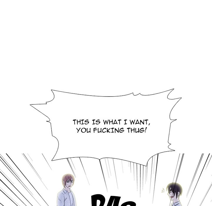 High School Devil chapter 263 page 9