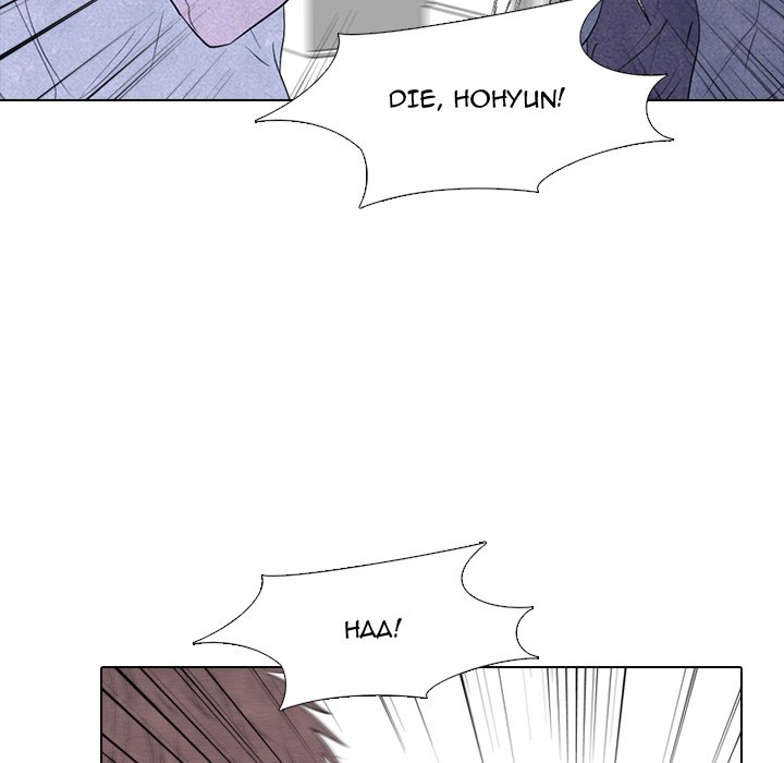 High School Devil chapter 263 page 17