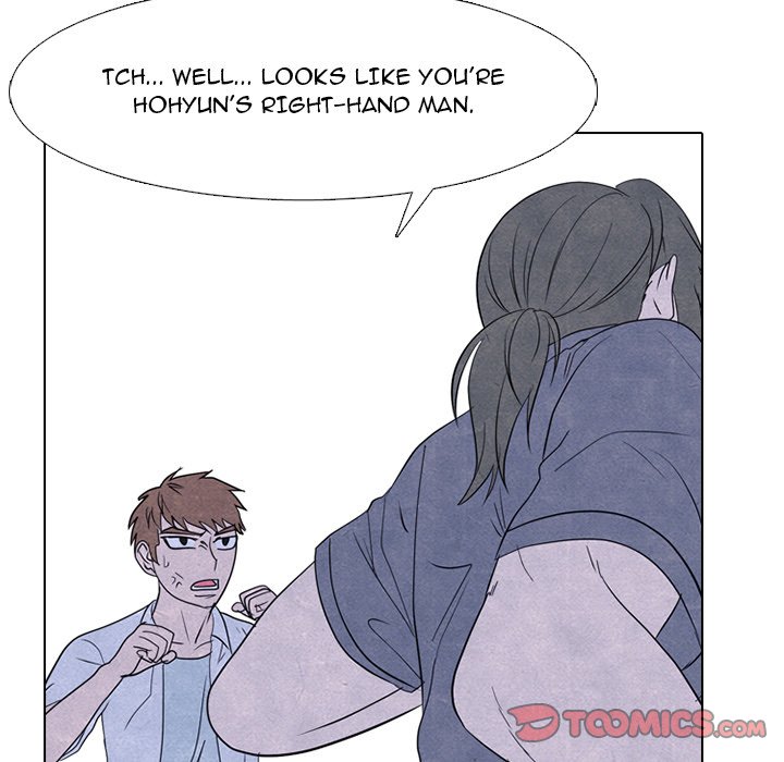 High School Devil chapter 263 page 39