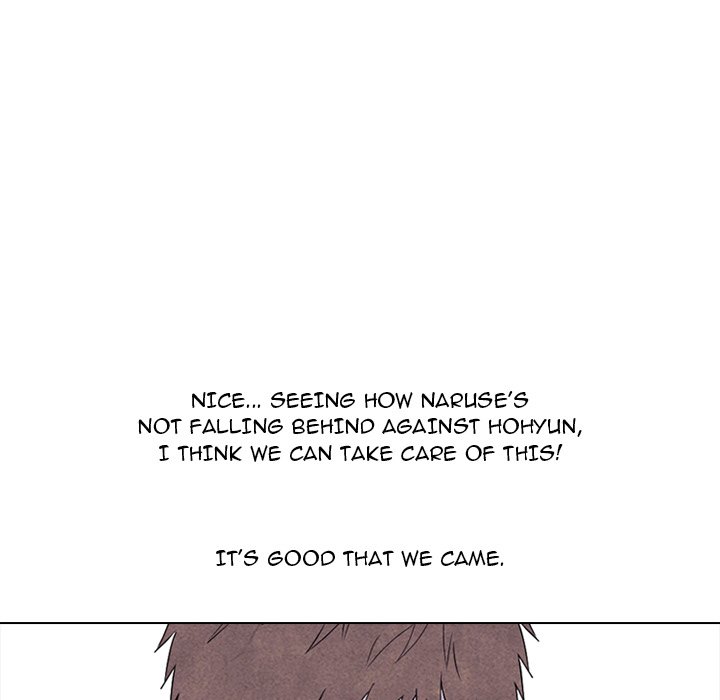 High School Devil chapter 263 page 46