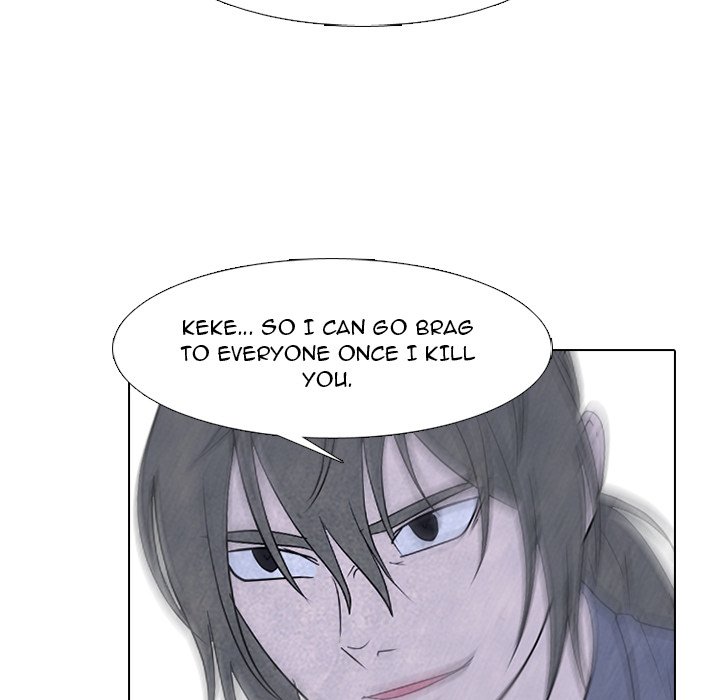 High School Devil chapter 263 page 62
