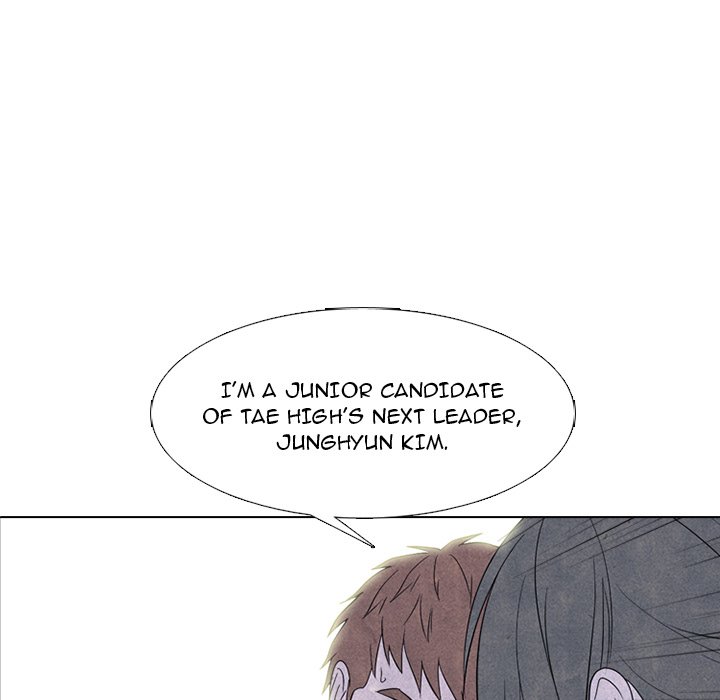 High School Devil chapter 263 page 64