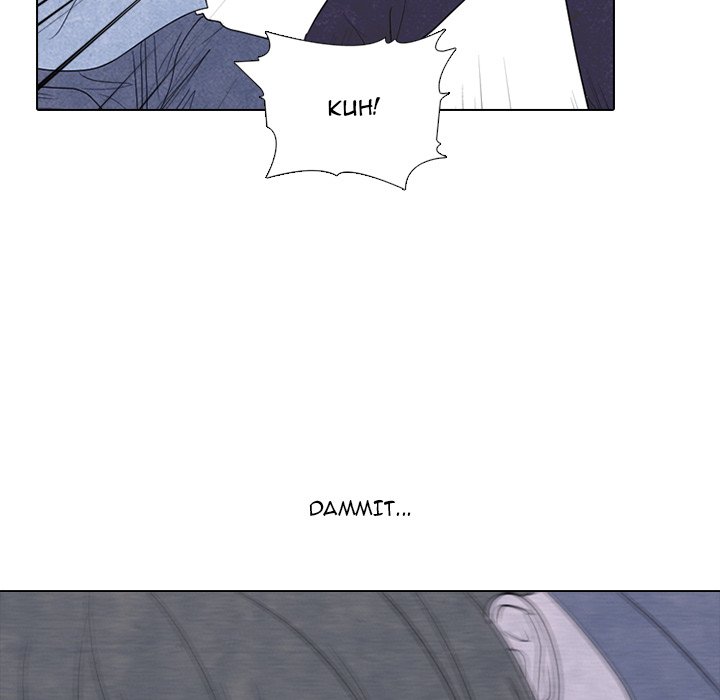 High School Devil chapter 263 page 73