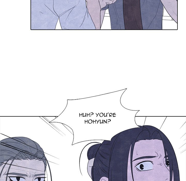 High School Devil chapter 263 page 117