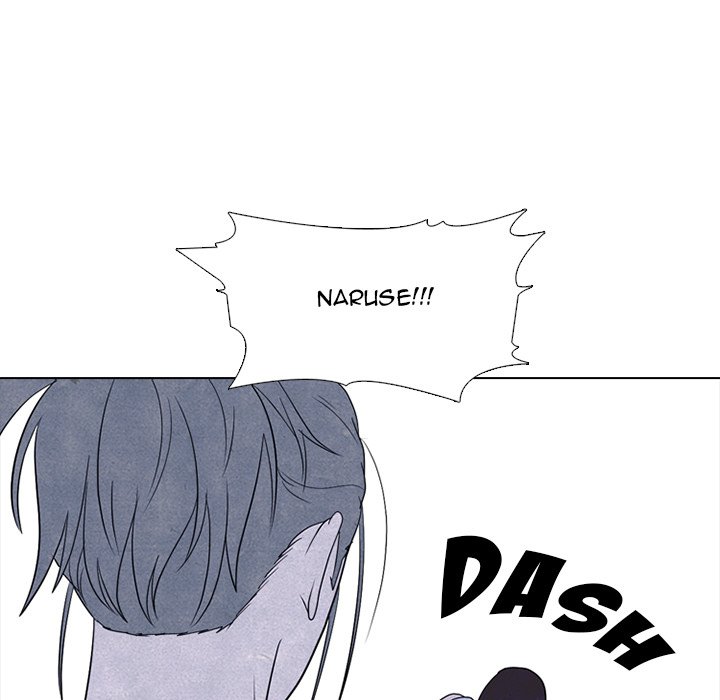 High School Devil chapter 263 page 126