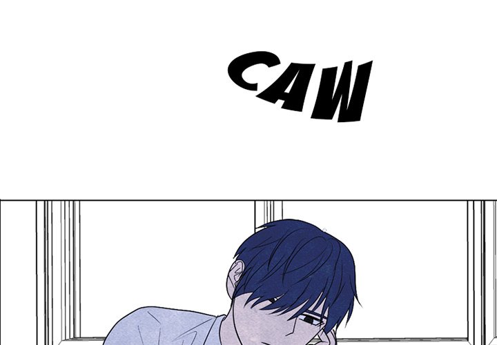 High School Devil chapter 264 page 4