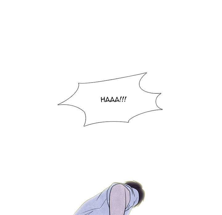 High School Devil chapter 264 page 13
