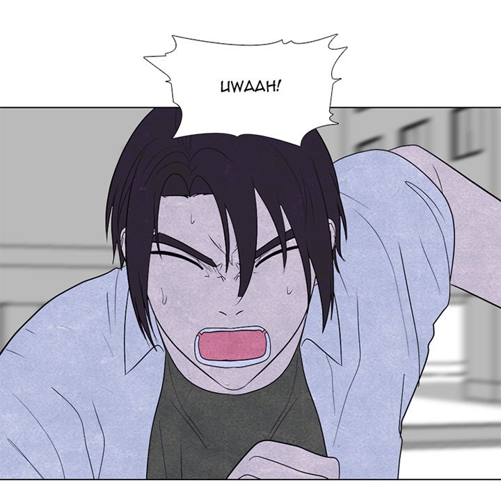 High School Devil chapter 264 page 15
