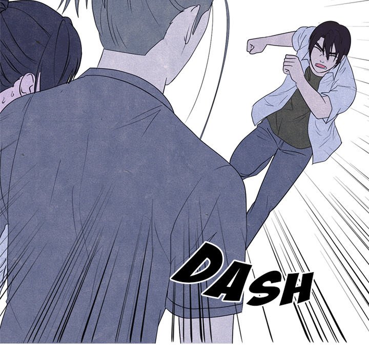 High School Devil chapter 264 page 27