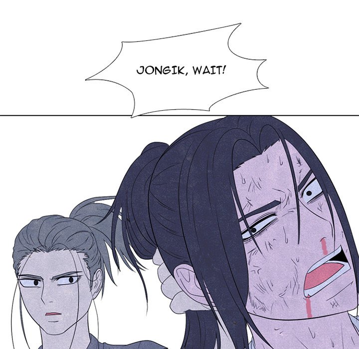 High School Devil chapter 264 page 31
