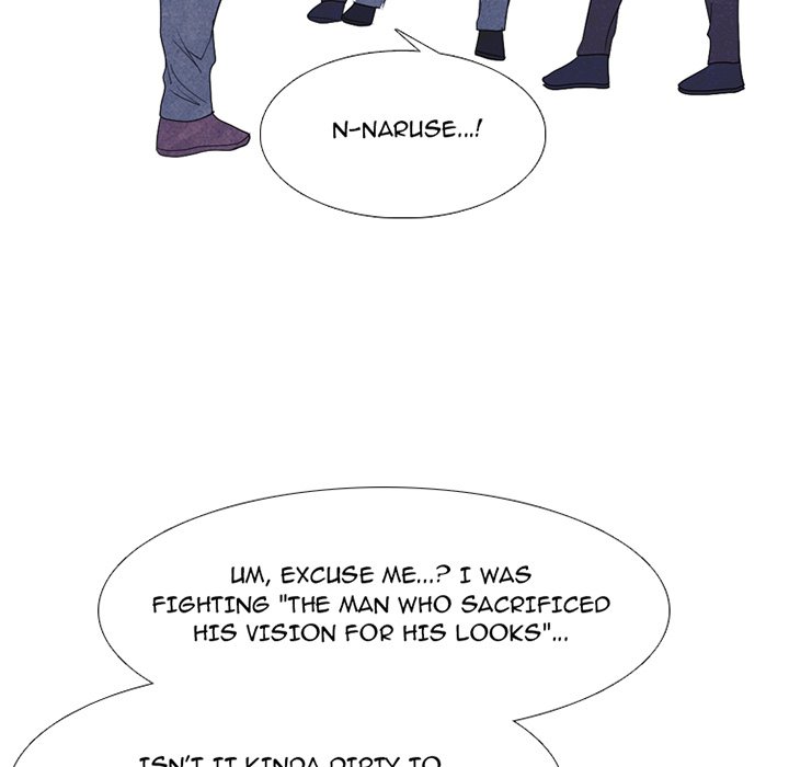 High School Devil chapter 264 page 35