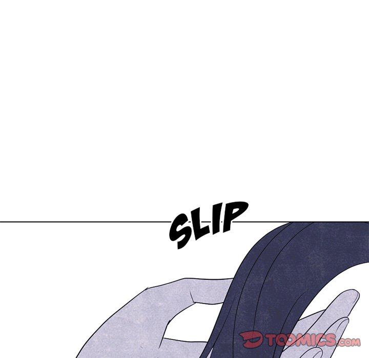 High School Devil chapter 264 page 39