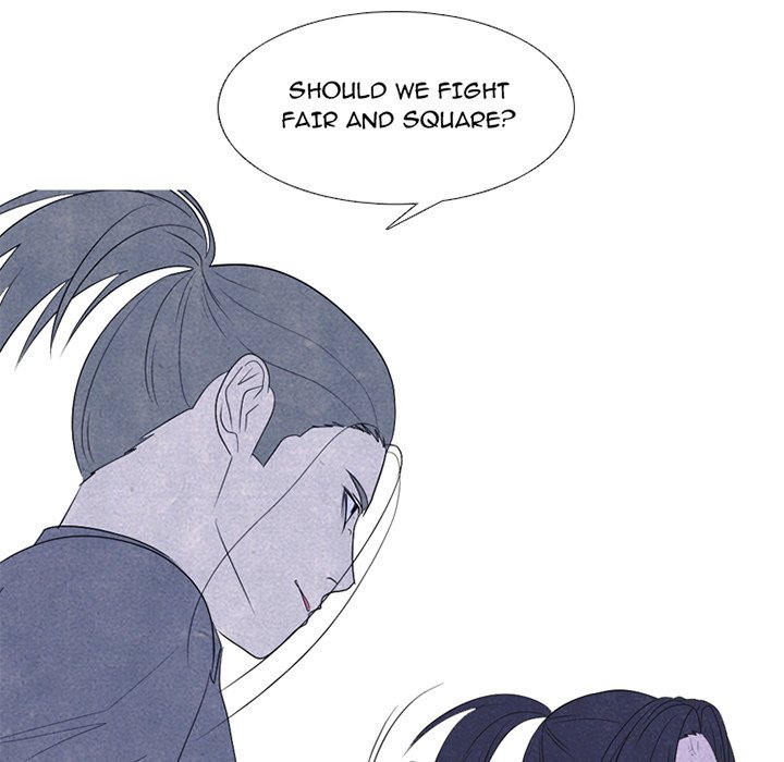 High School Devil chapter 264 page 41