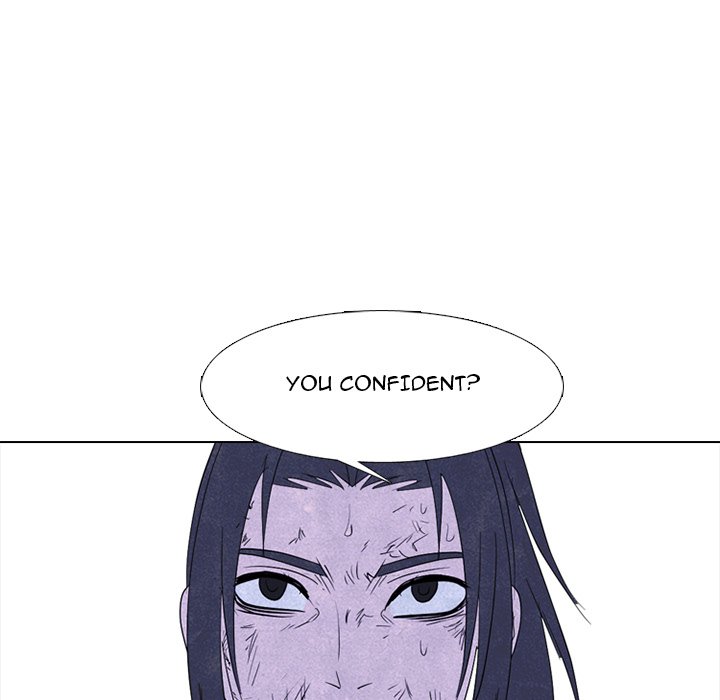 High School Devil chapter 264 page 43