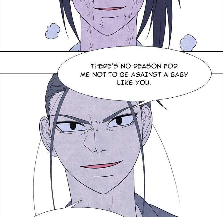 High School Devil chapter 264 page 44