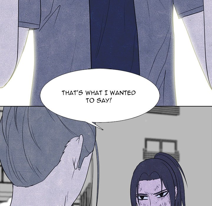 High School Devil chapter 264 page 47
