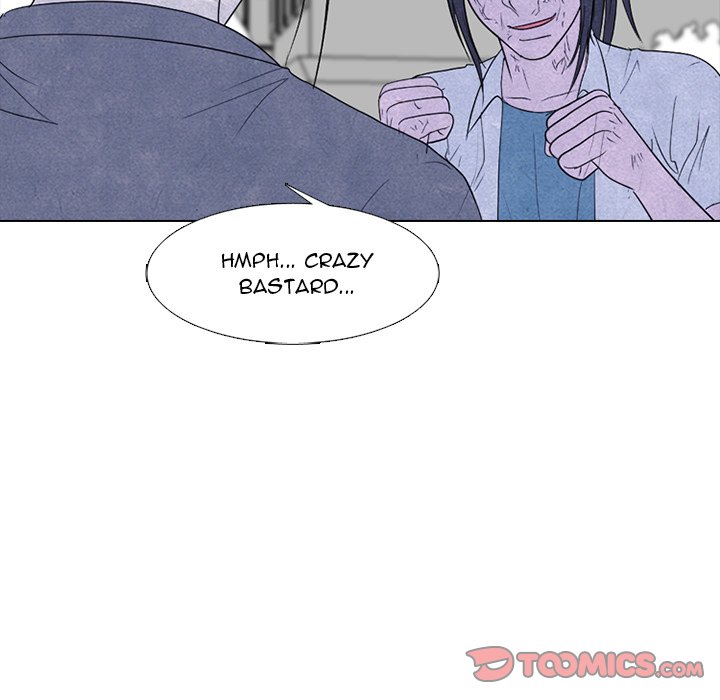 High School Devil chapter 264 page 48