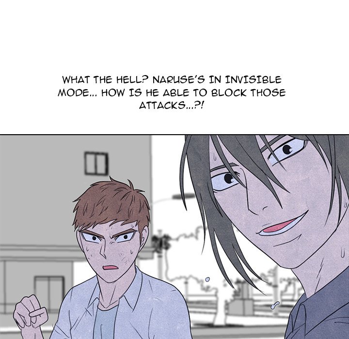 High School Devil chapter 264 page 68