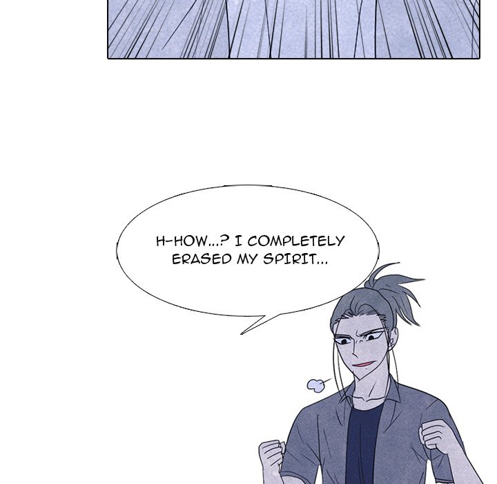 High School Devil chapter 264 page 77