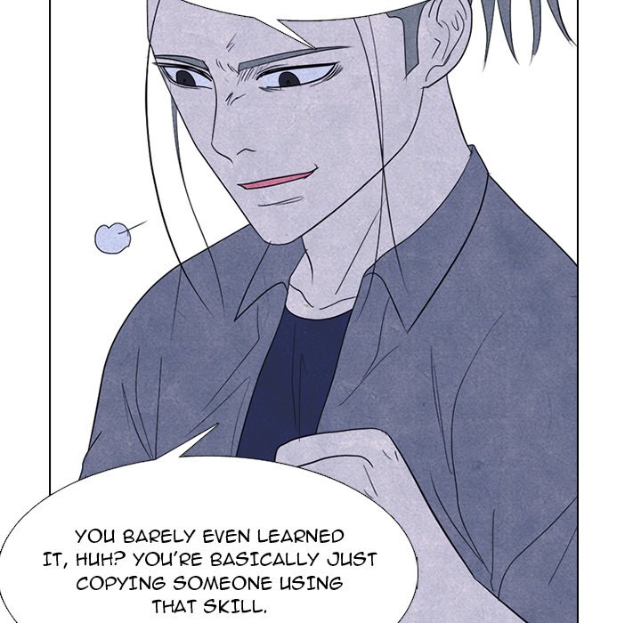 High School Devil chapter 264 page 80