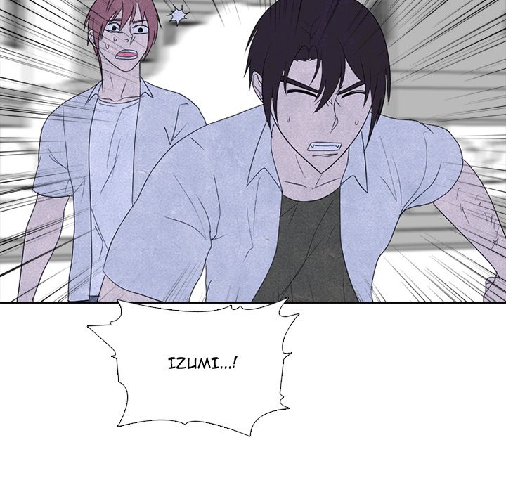 High School Devil chapter 264 page 85