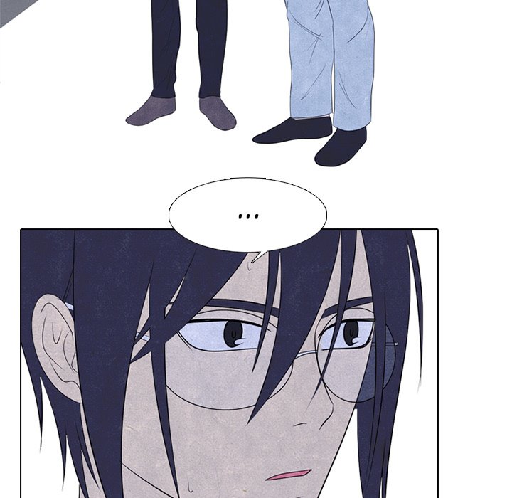 High School Devil chapter 264 page 92