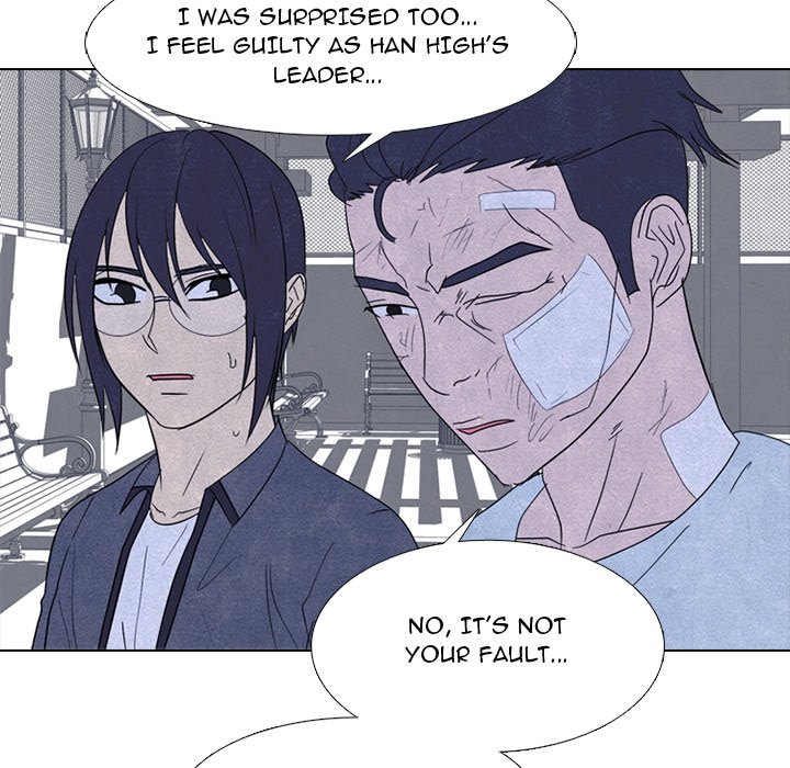 High School Devil chapter 264 page 95