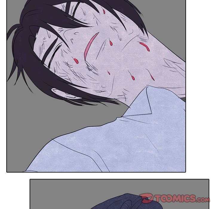 High School Devil chapter 264 page 111