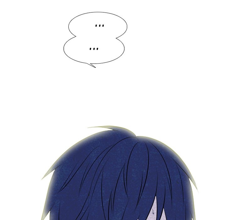 High School Devil chapter 265 page 6